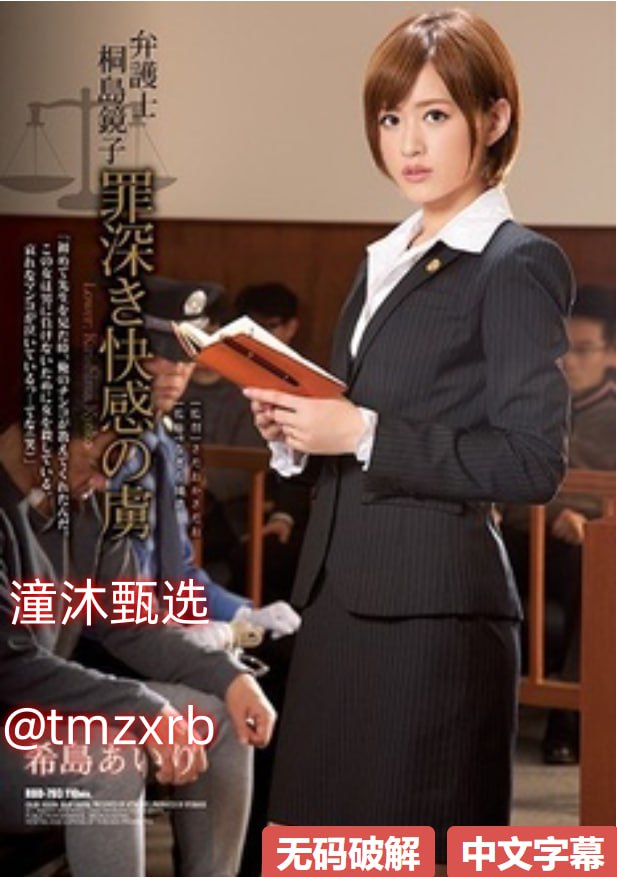 亚洲xxxx动漫No.1 STYLEシリーズ,无删减完整版观看免费