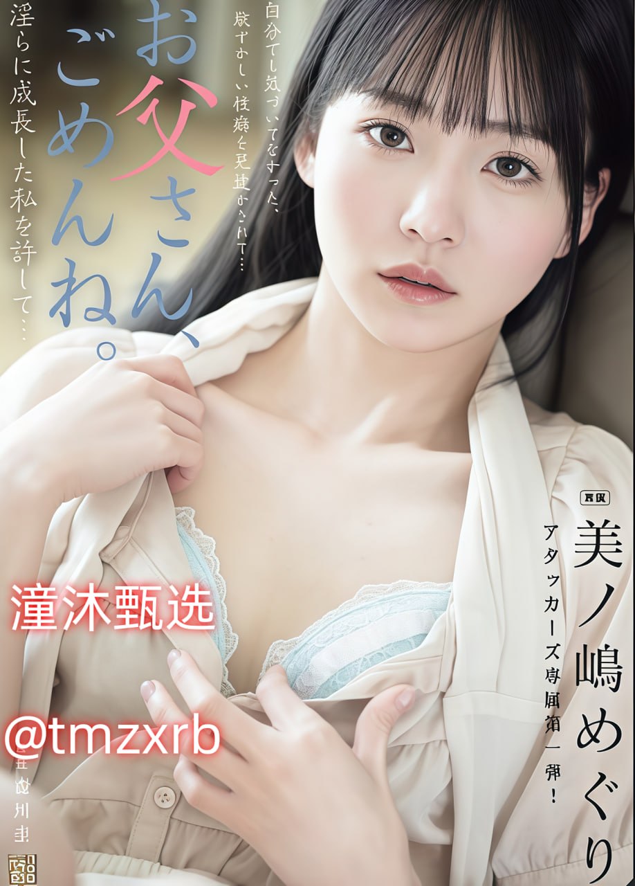 亲爱的妈妈6中文版アジアのHDフルバージョンオンラインストリーミング,观看免费无删减完整版